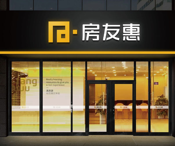 醫(yī)院VI設(shè)計(jì)中的色彩選擇和圖形元素有何考量？