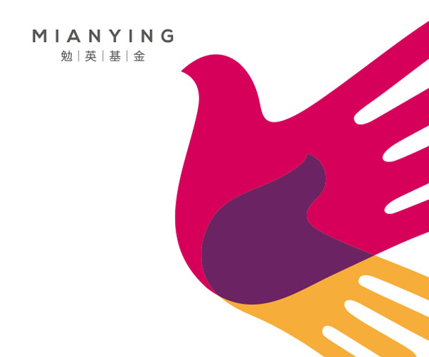 如何在設(shè)計(jì)logo時(shí)避免侵權(quán)和抄襲問題？